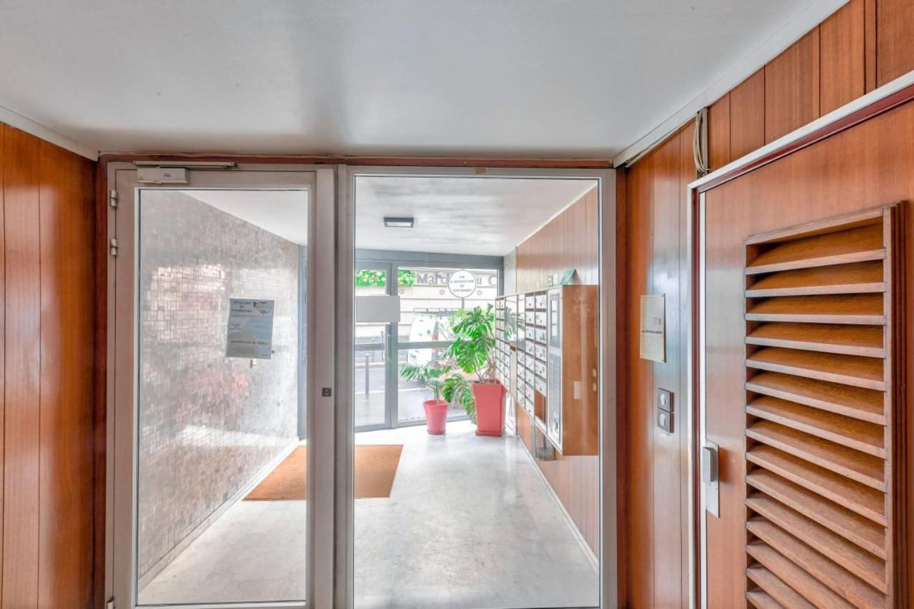 Charming Accommodation For 2 People - Paris Ngoại thất bức ảnh